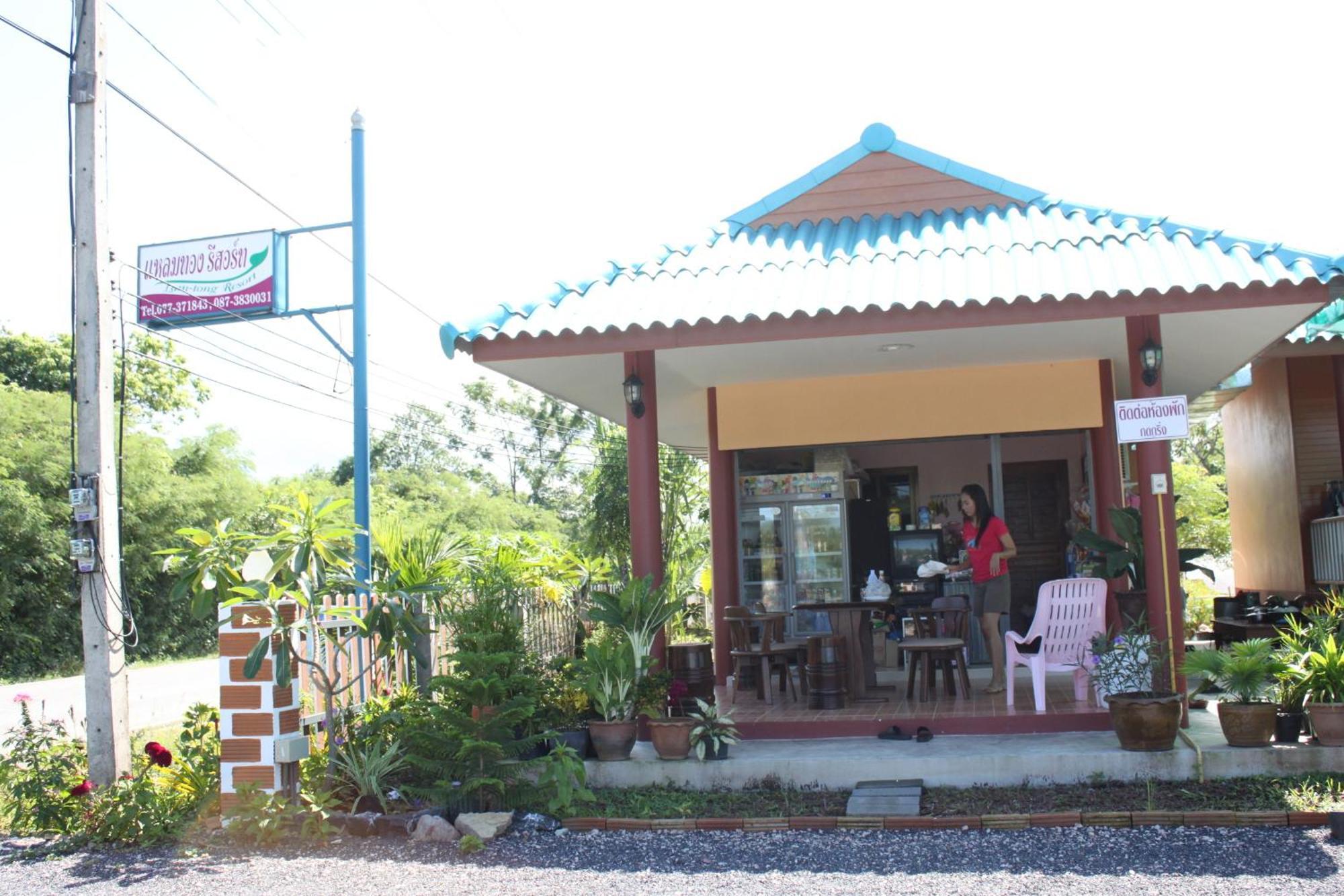 Lam-Tong Resort Don Sak Exterior photo